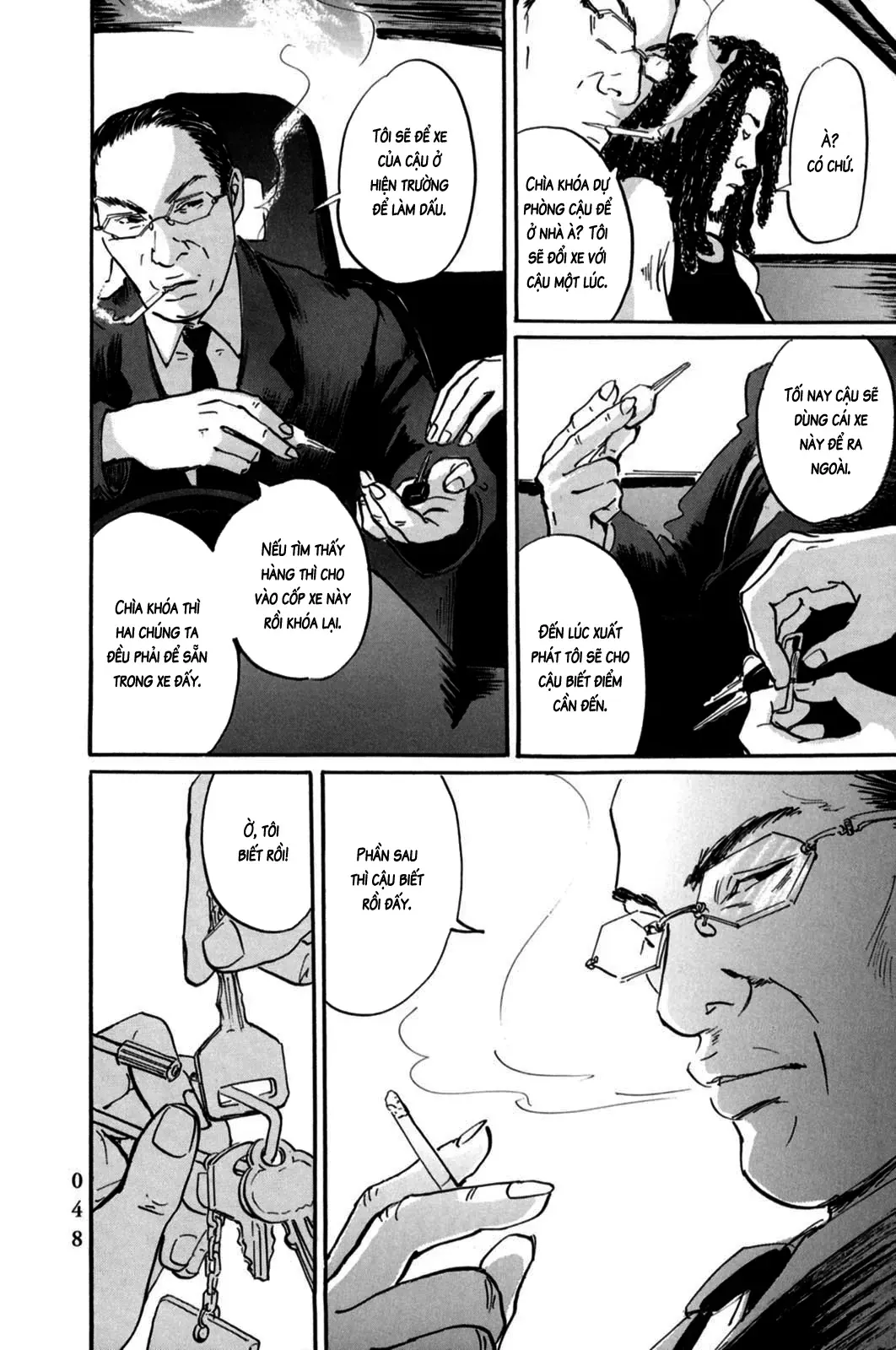 Pet (Miyake Ranjou) Chap 2 - Next Chap 1