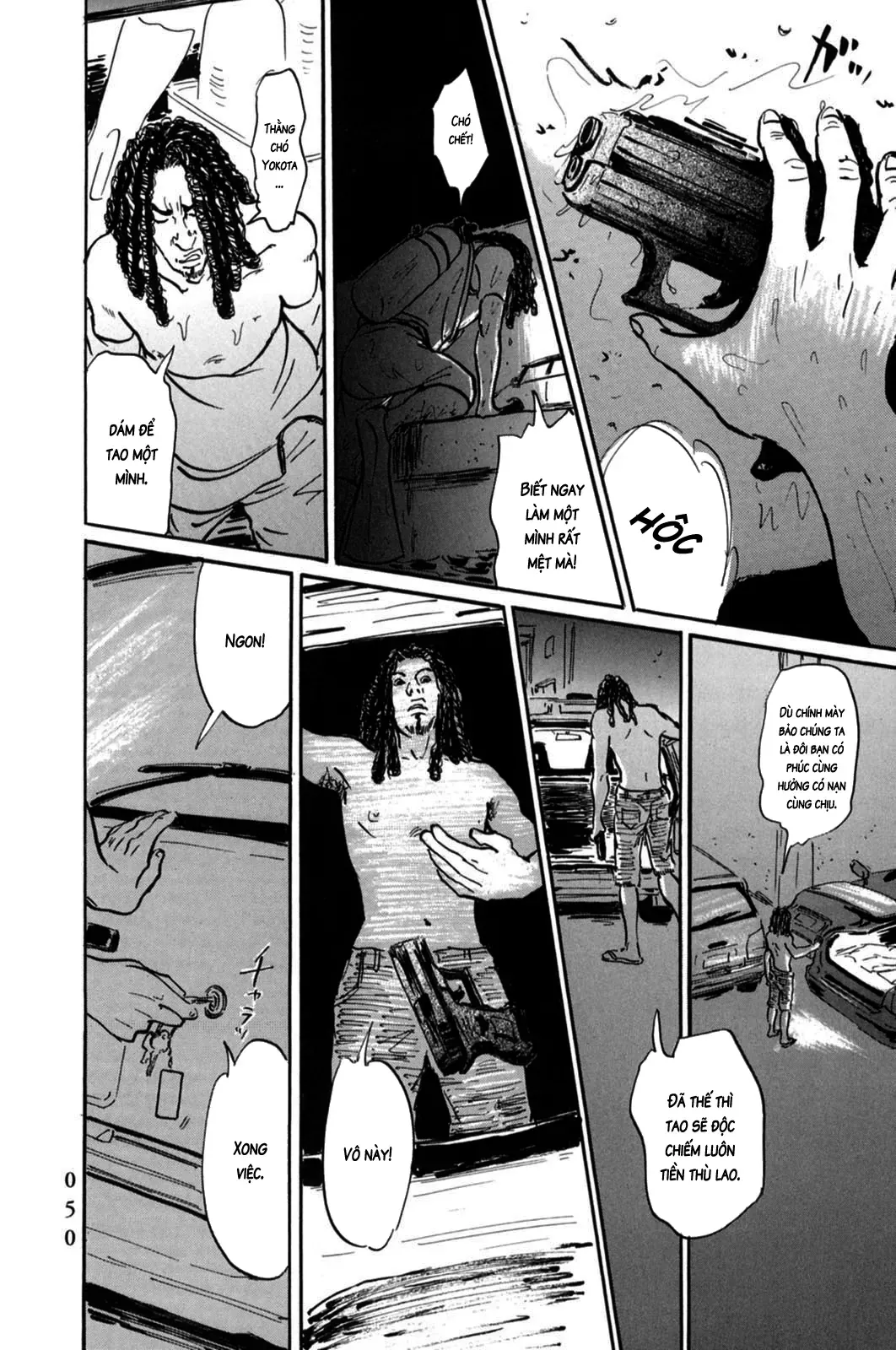 Pet (Miyake Ranjou) Chap 2 - Next Chap 1