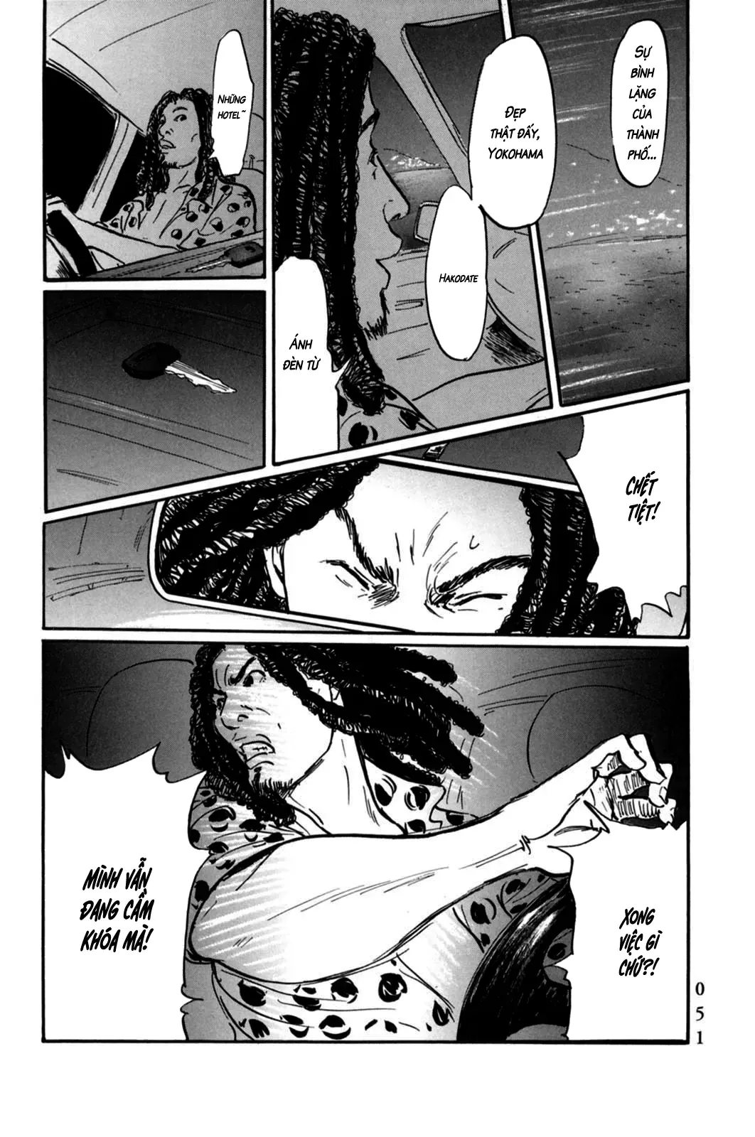 Pet (Miyake Ranjou) Chap 2 - Next Chap 1