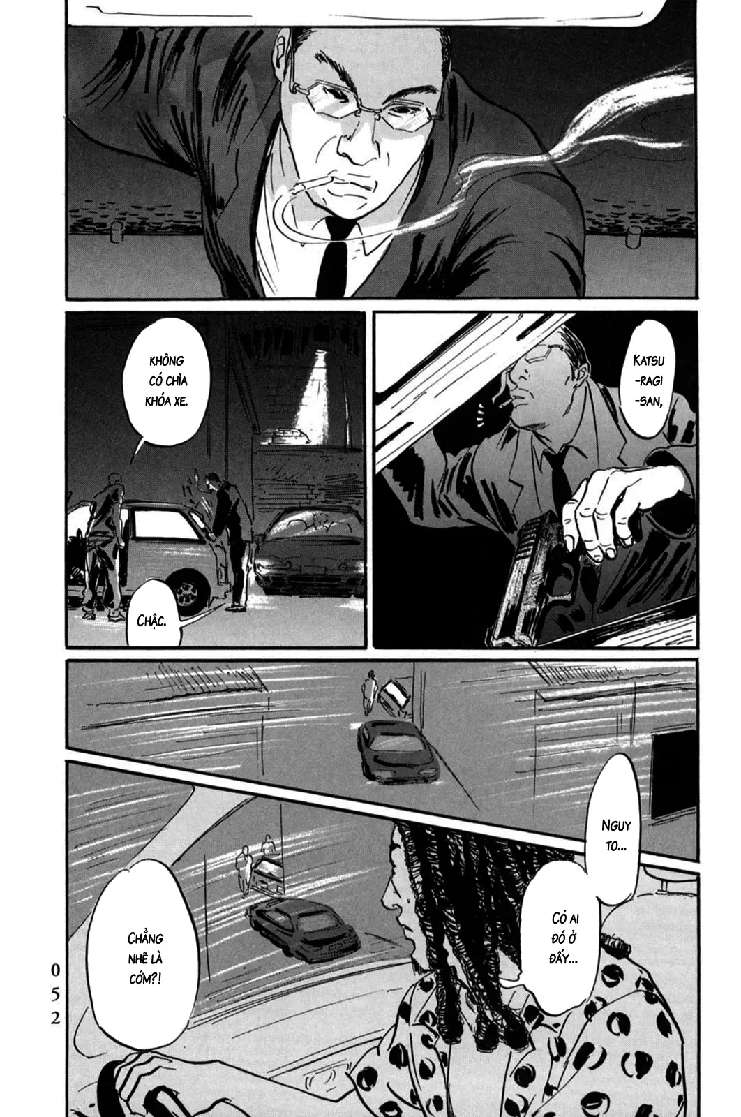 Pet (Miyake Ranjou) Chap 2 - Next Chap 1