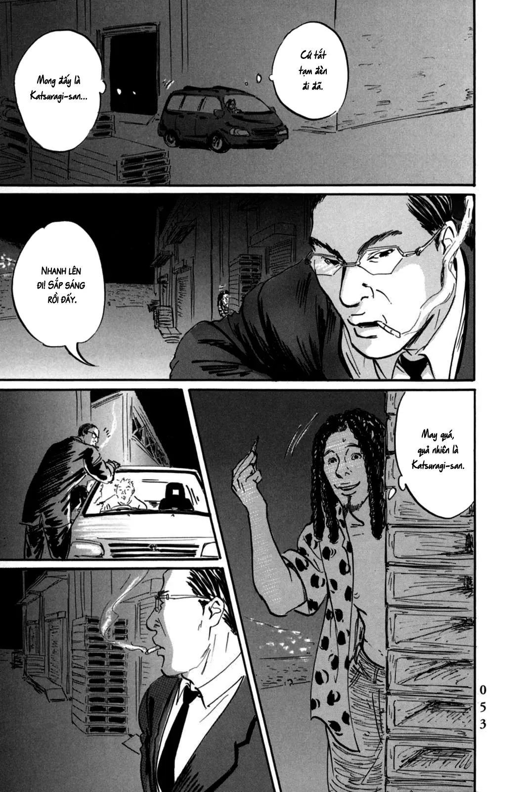 Pet (Miyake Ranjou) Chap 2 - Next Chap 1