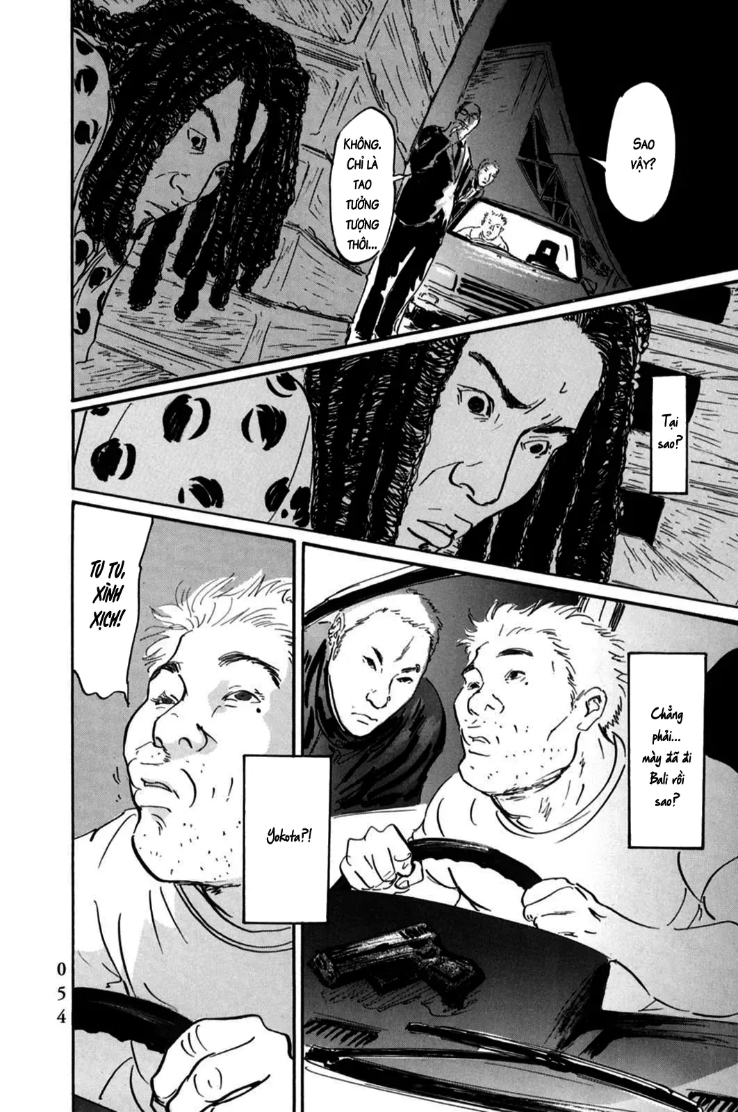 Pet (Miyake Ranjou) Chap 2 - Next Chap 1