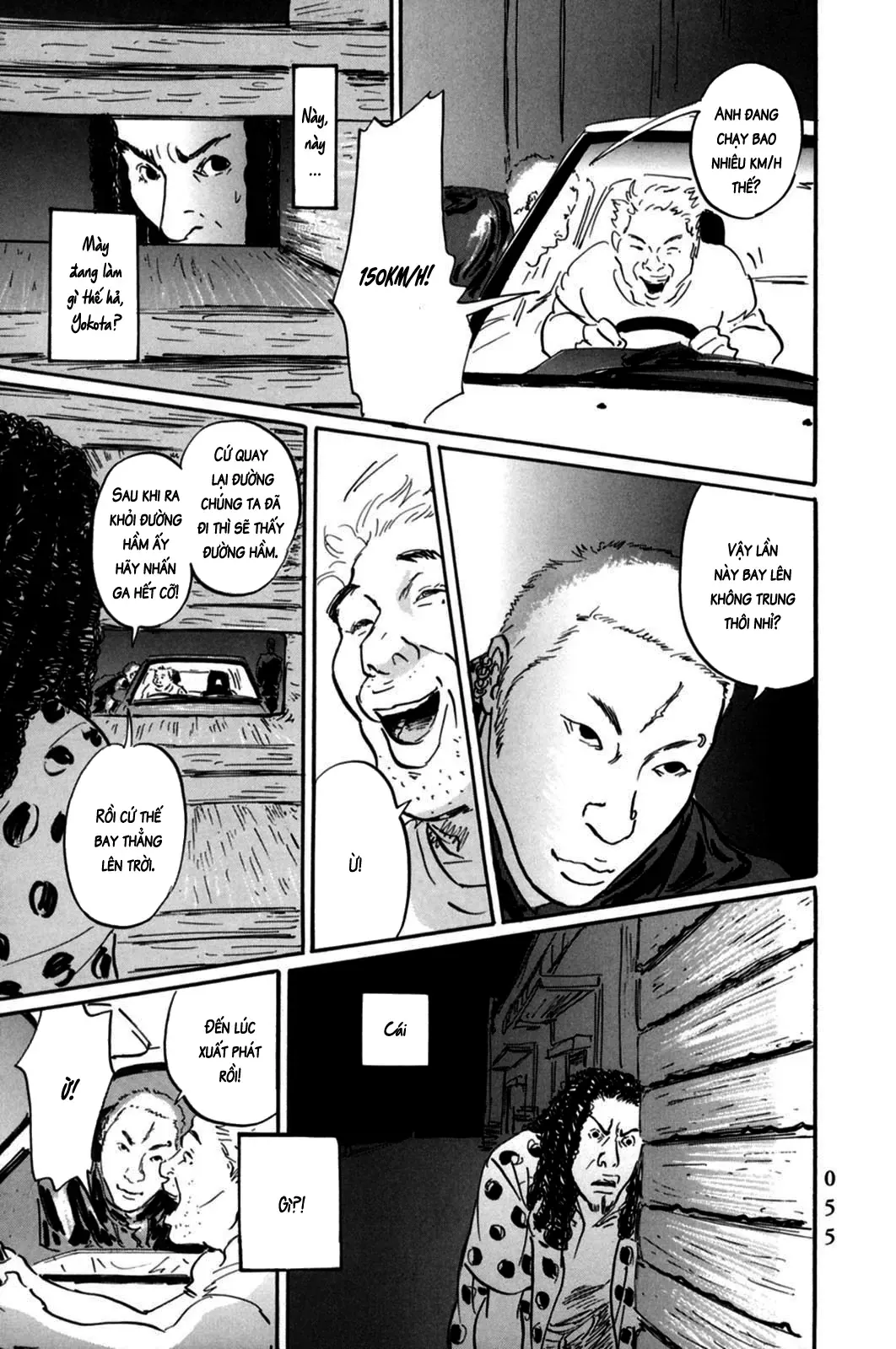 Pet (Miyake Ranjou) Chap 2 - Next Chap 1