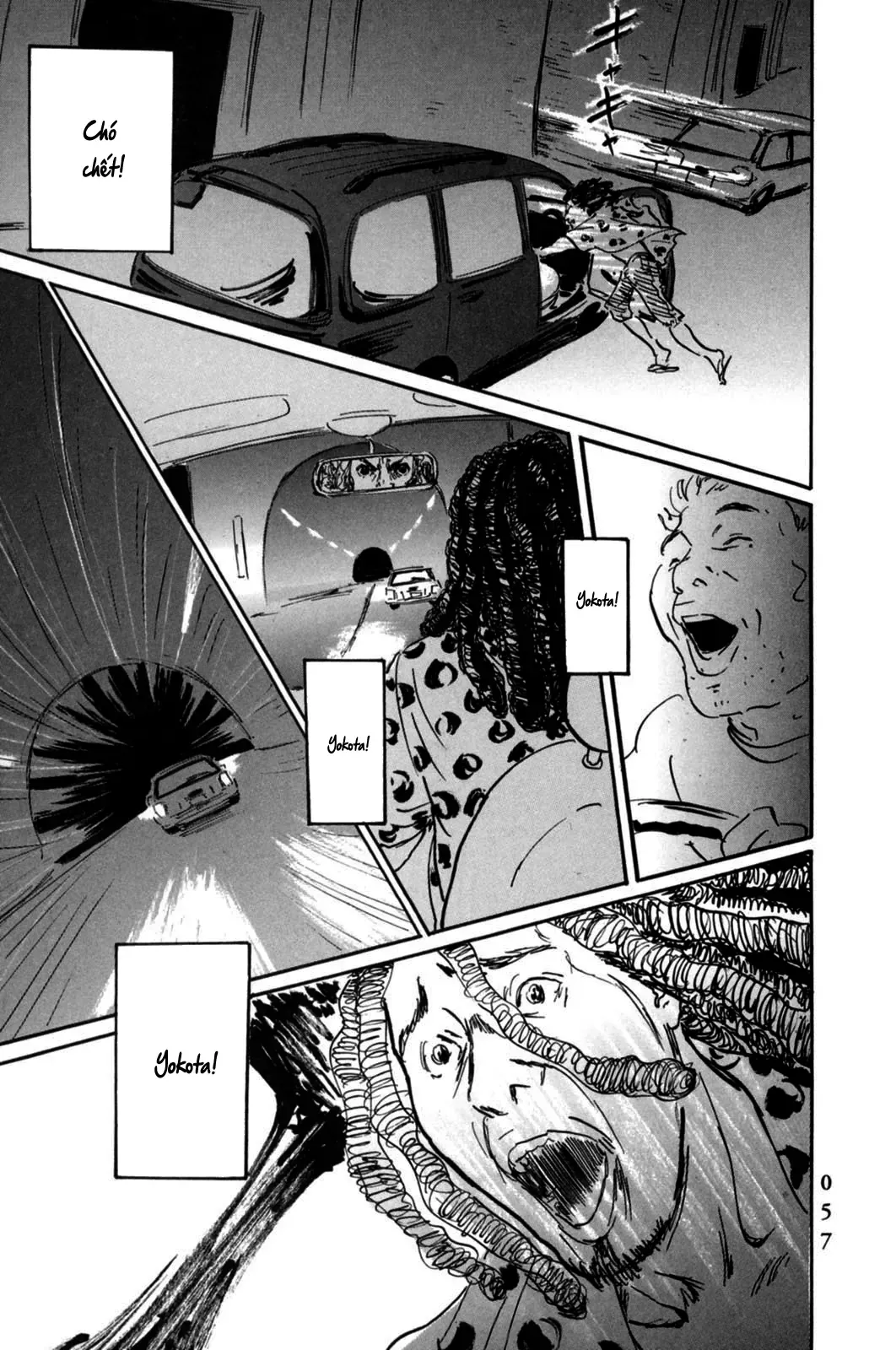 Pet (Miyake Ranjou) Chap 2 - Next Chap 1