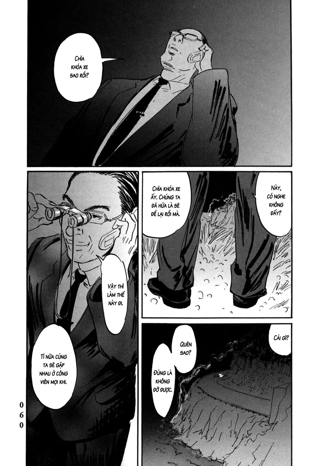 Pet (Miyake Ranjou) Chap 2 - Next Chap 1