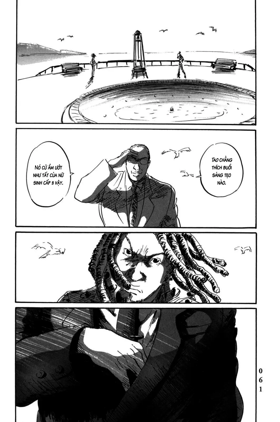 Pet (Miyake Ranjou) Chap 2 - Next Chap 1