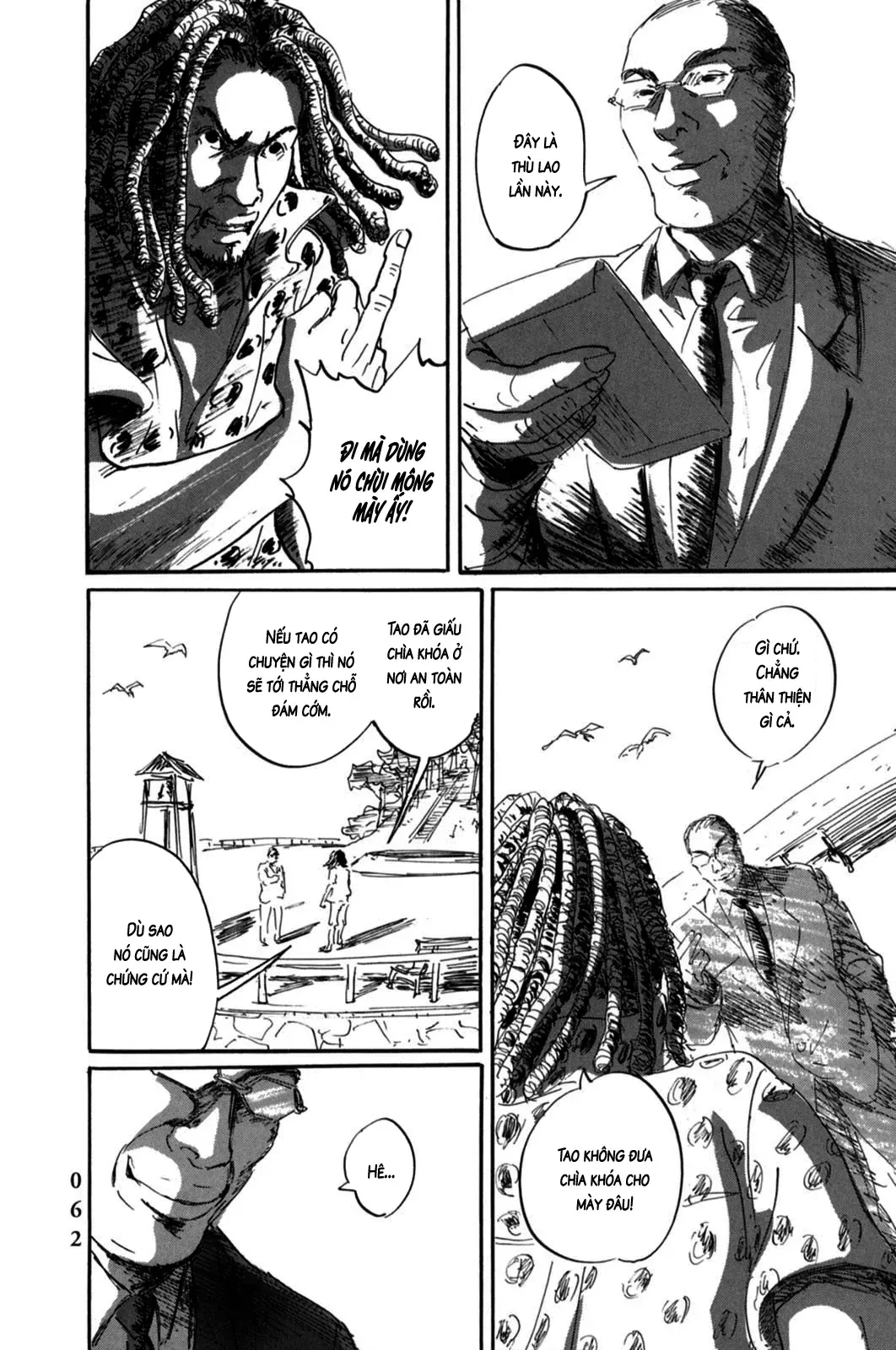 Pet (Miyake Ranjou) Chap 2 - Next Chap 1