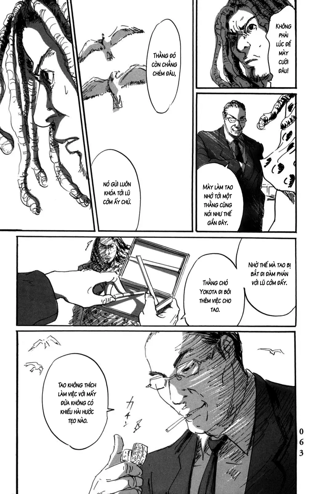 Pet (Miyake Ranjou) Chap 2 - Next Chap 1