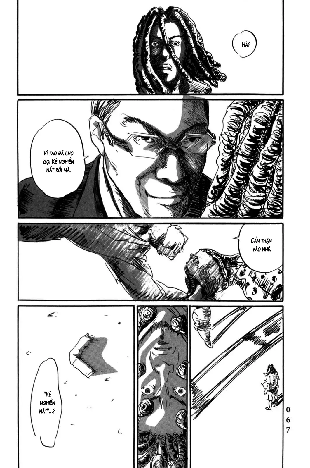 Pet (Miyake Ranjou) Chap 2 - Next Chap 1