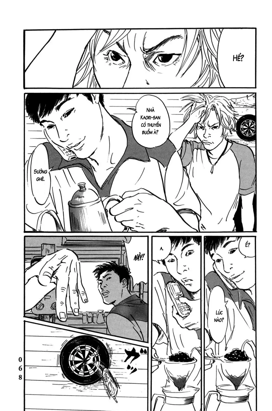 Pet (Miyake Ranjou) Chap 2 - Next Chap 1