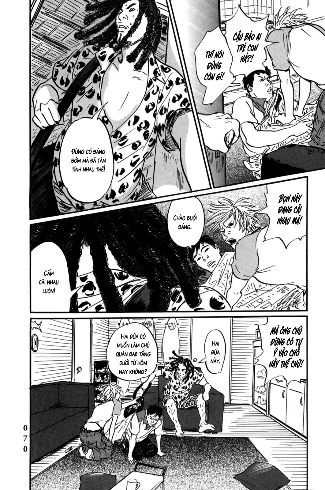 Pet (Miyake Ranjou) Chap 2 - Next Chap 1