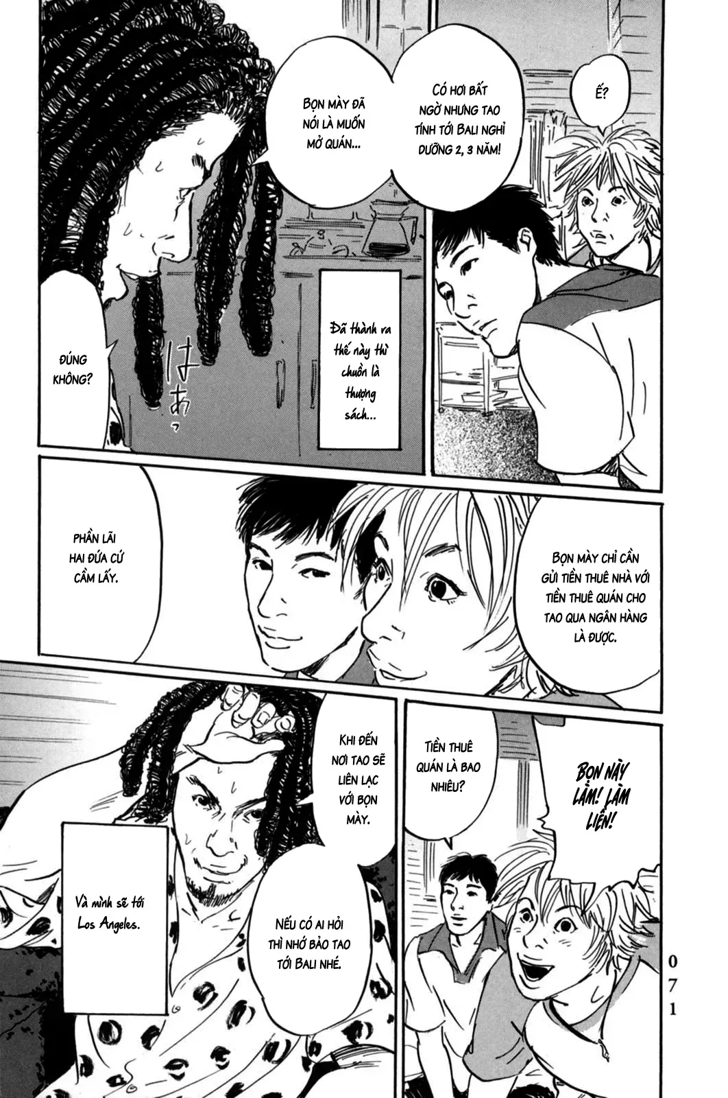 Pet (Miyake Ranjou) Chap 2 - Next Chap 1