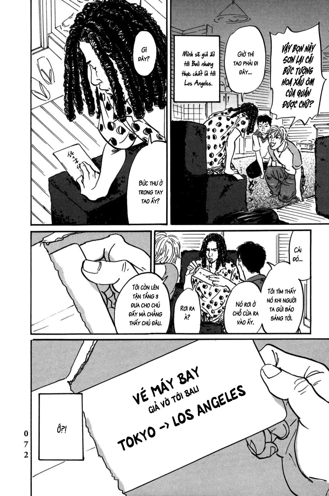 Pet (Miyake Ranjou) Chap 2 - Next Chap 1