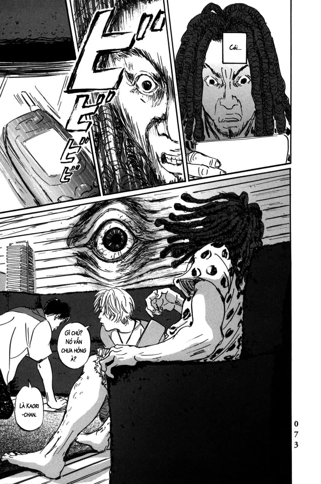 Pet (Miyake Ranjou) Chap 2 - Next Chap 1