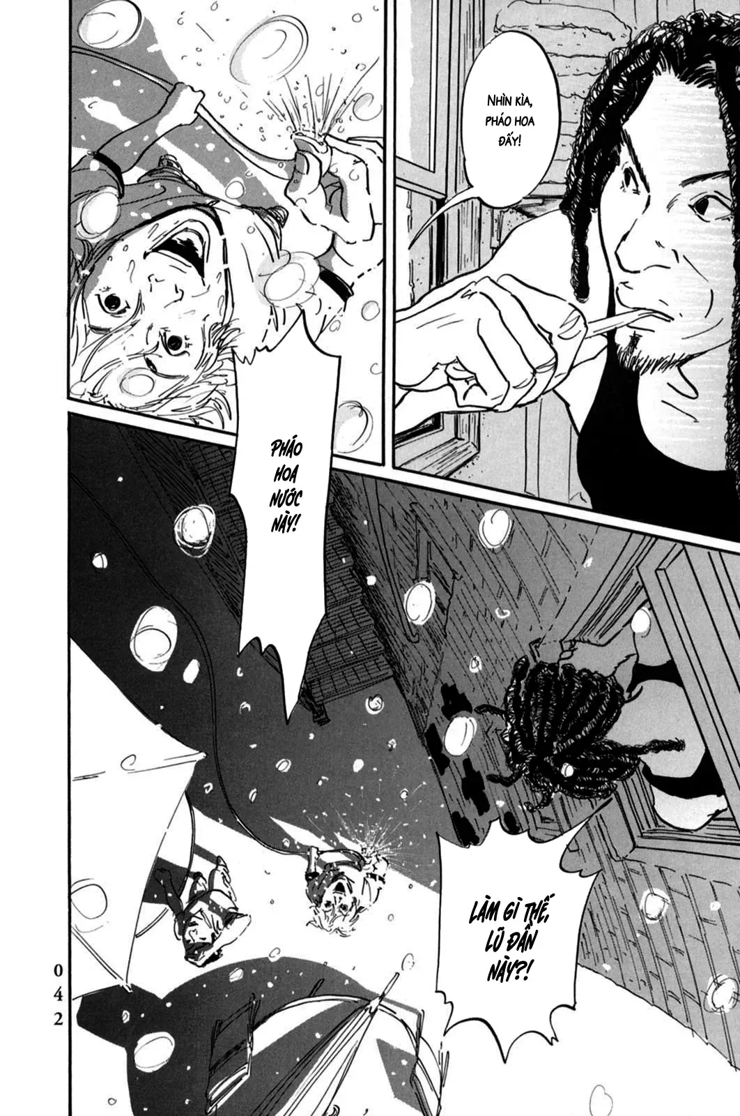 Pet (Miyake Ranjou) Chap 2 - Next Chap 1