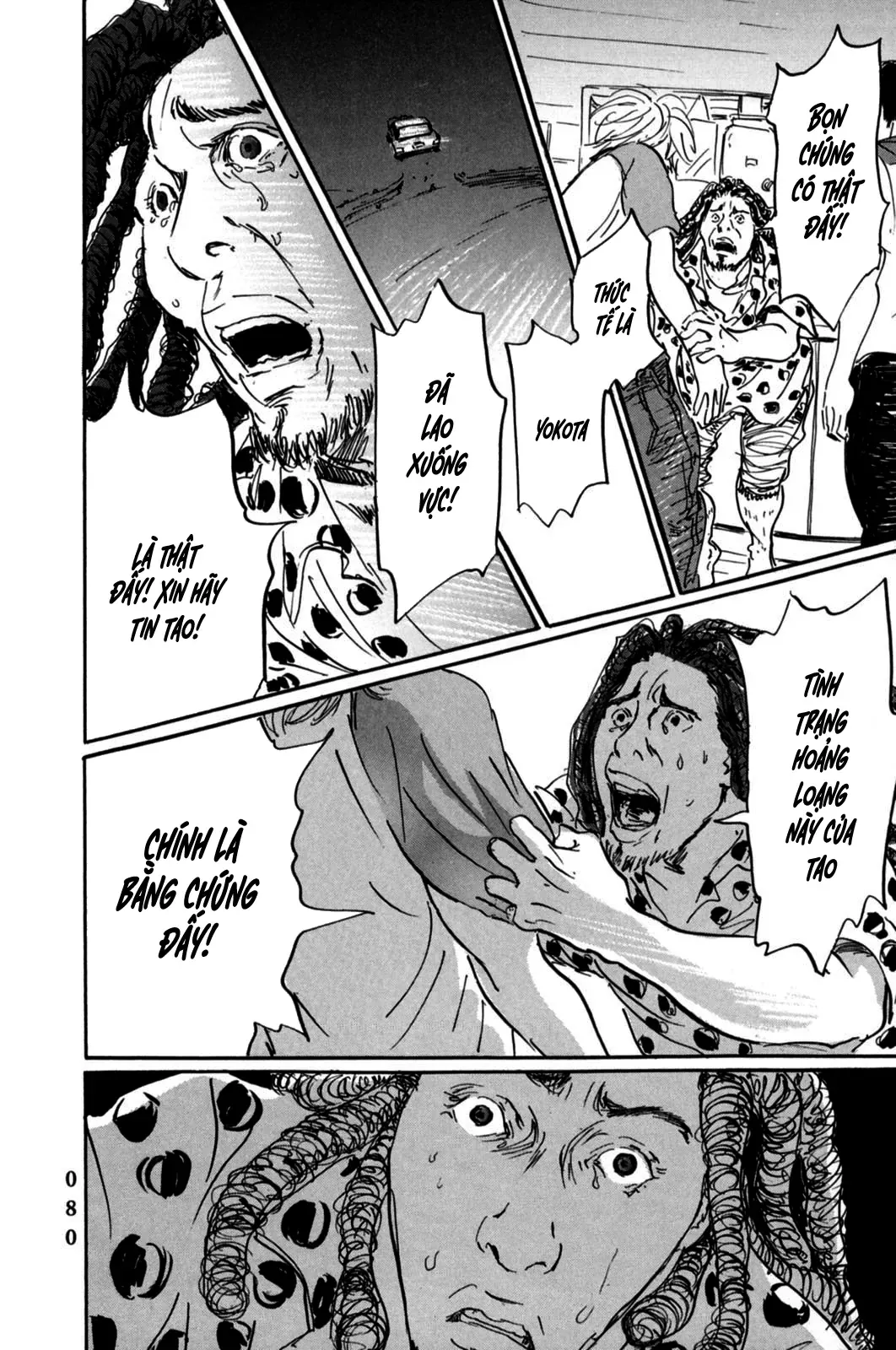 Pet (Miyake Ranjou) Chap 2 - Next Chap 1