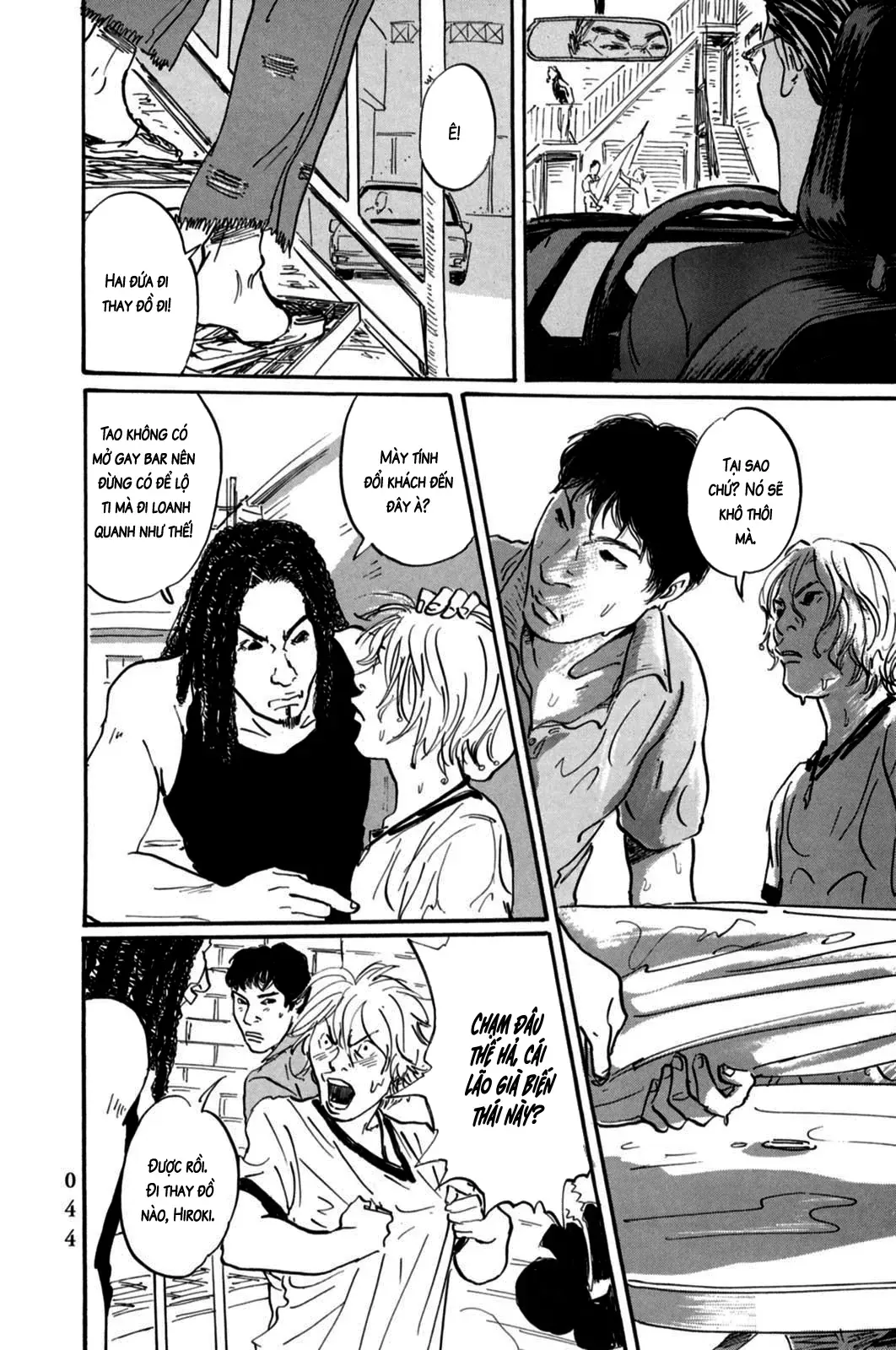 Pet (Miyake Ranjou) Chap 2 - Next Chap 1