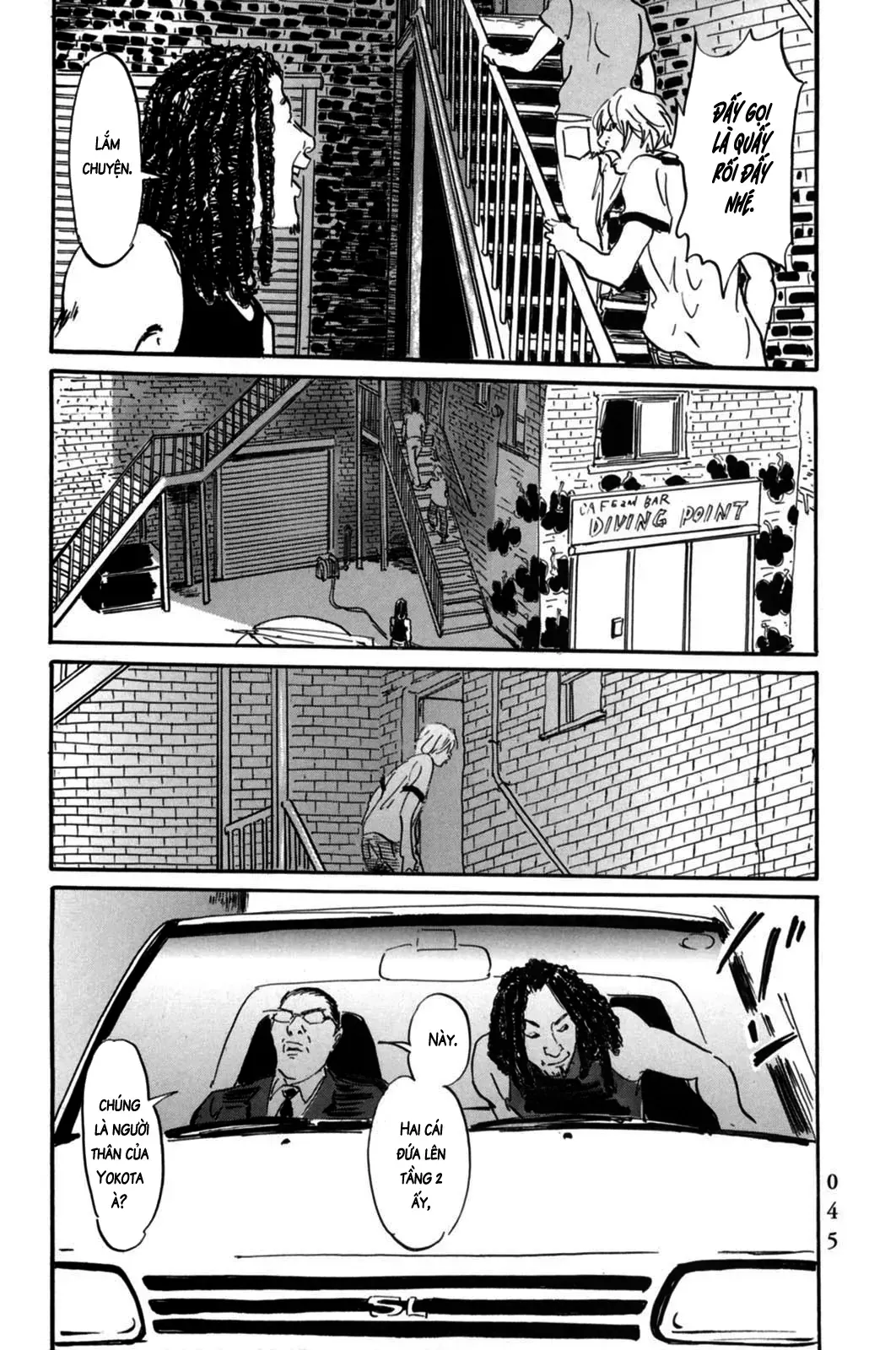 Pet (Miyake Ranjou) Chap 2 - Next Chap 1