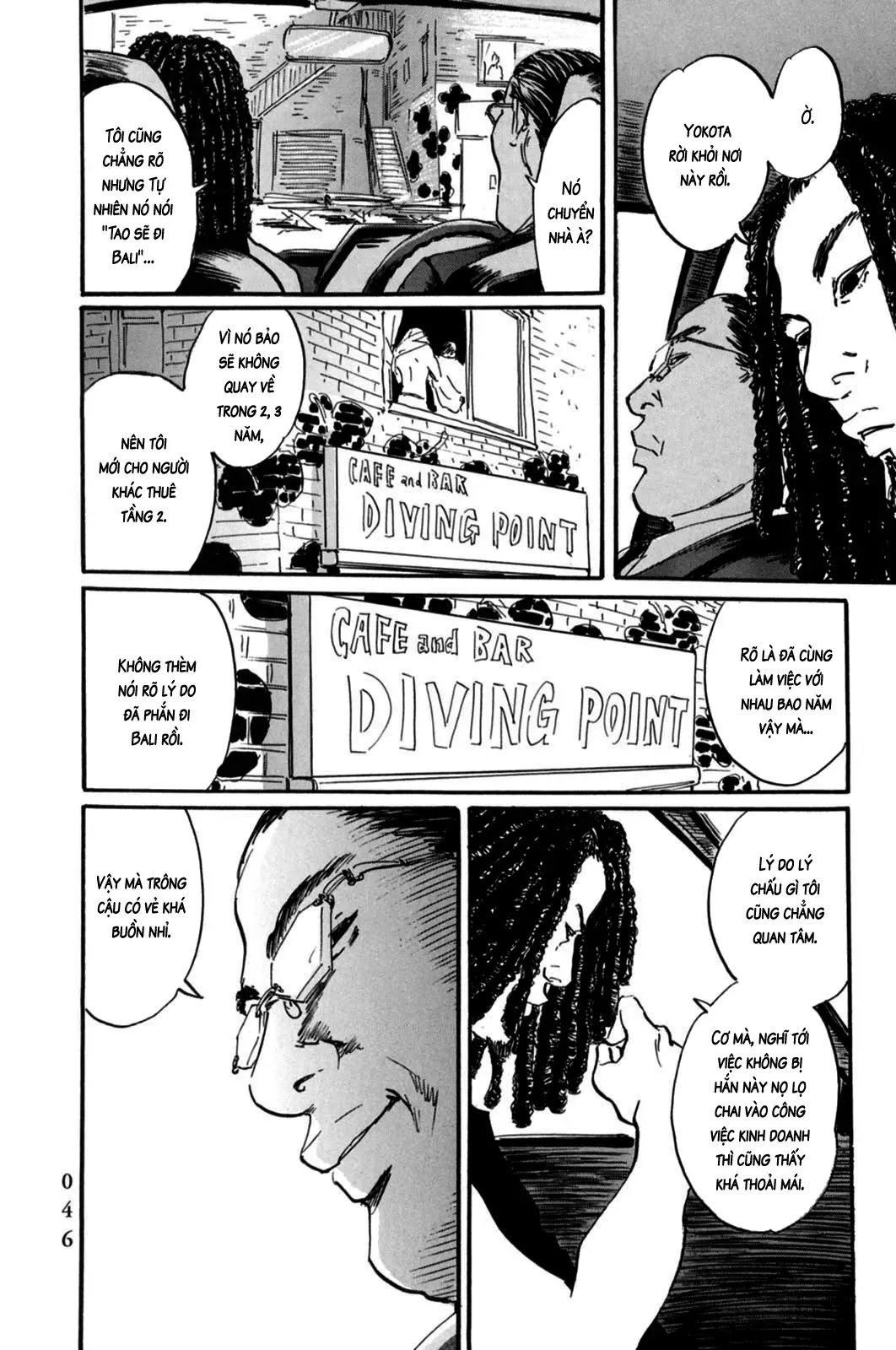 Pet (Miyake Ranjou) Chap 2 - Next Chap 1