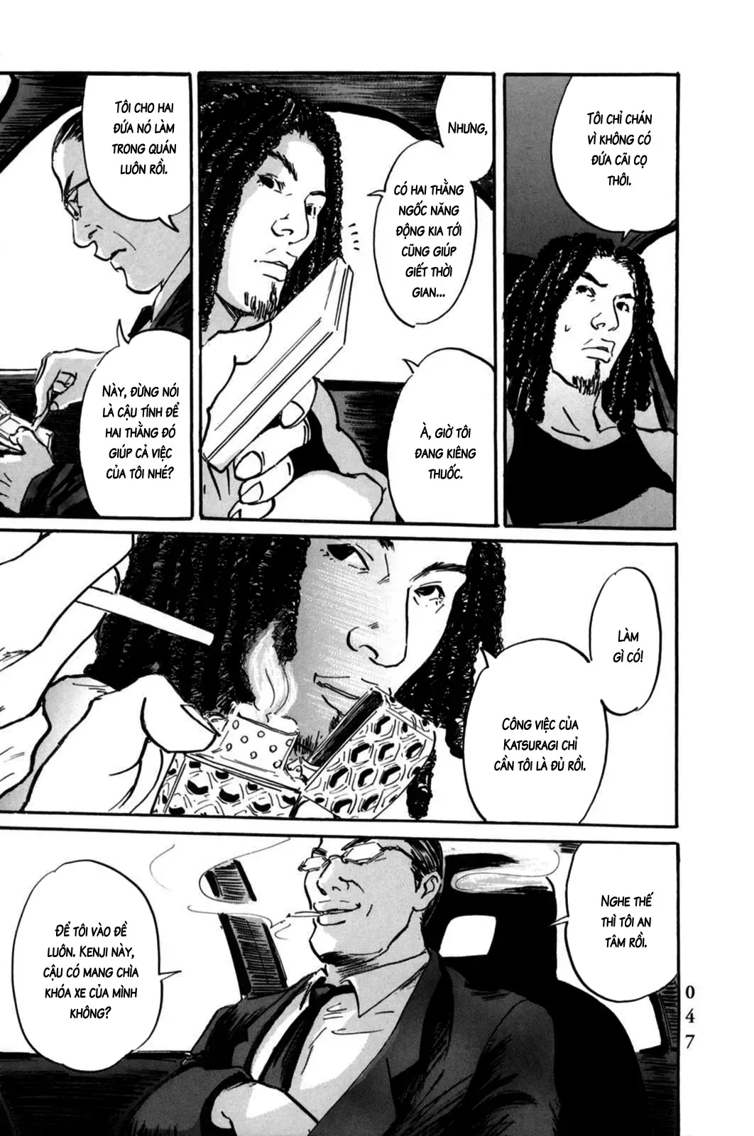 Pet (Miyake Ranjou) Chap 2 - Next Chap 1