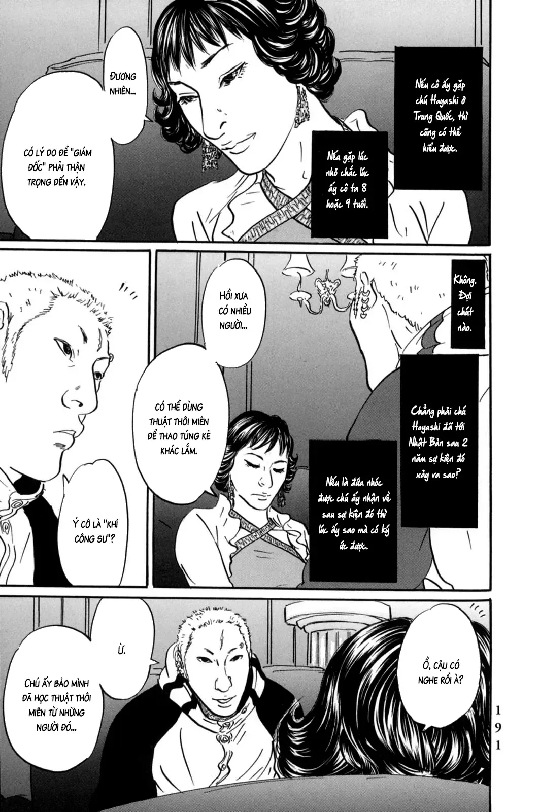 Pet (Miyake Ranjou) Chap 20 - Next Chap 19