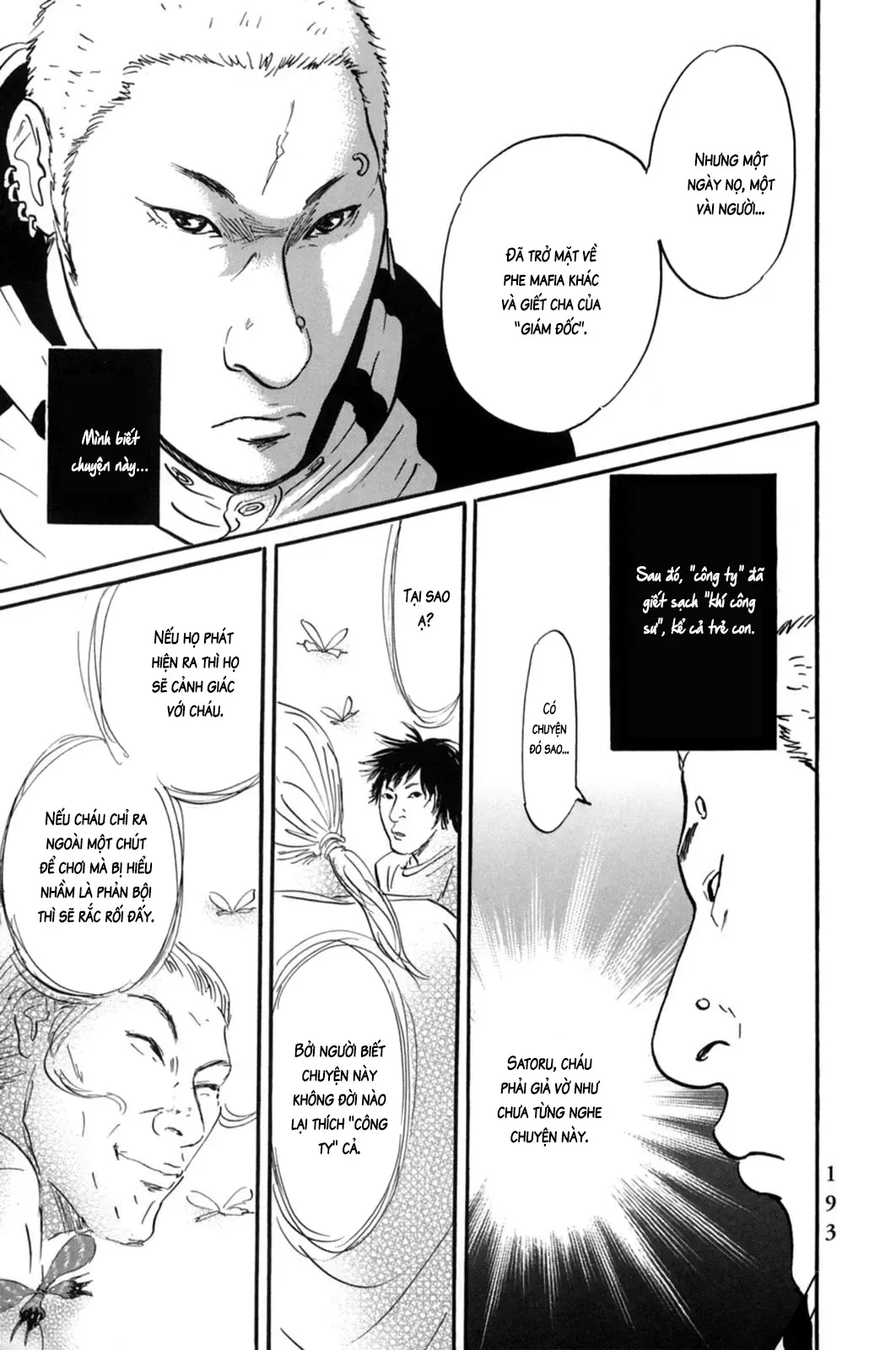 Pet (Miyake Ranjou) Chap 20 - Next Chap 19