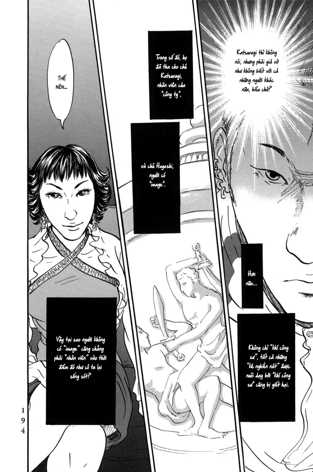 Pet (Miyake Ranjou) Chap 20 - Next Chap 19