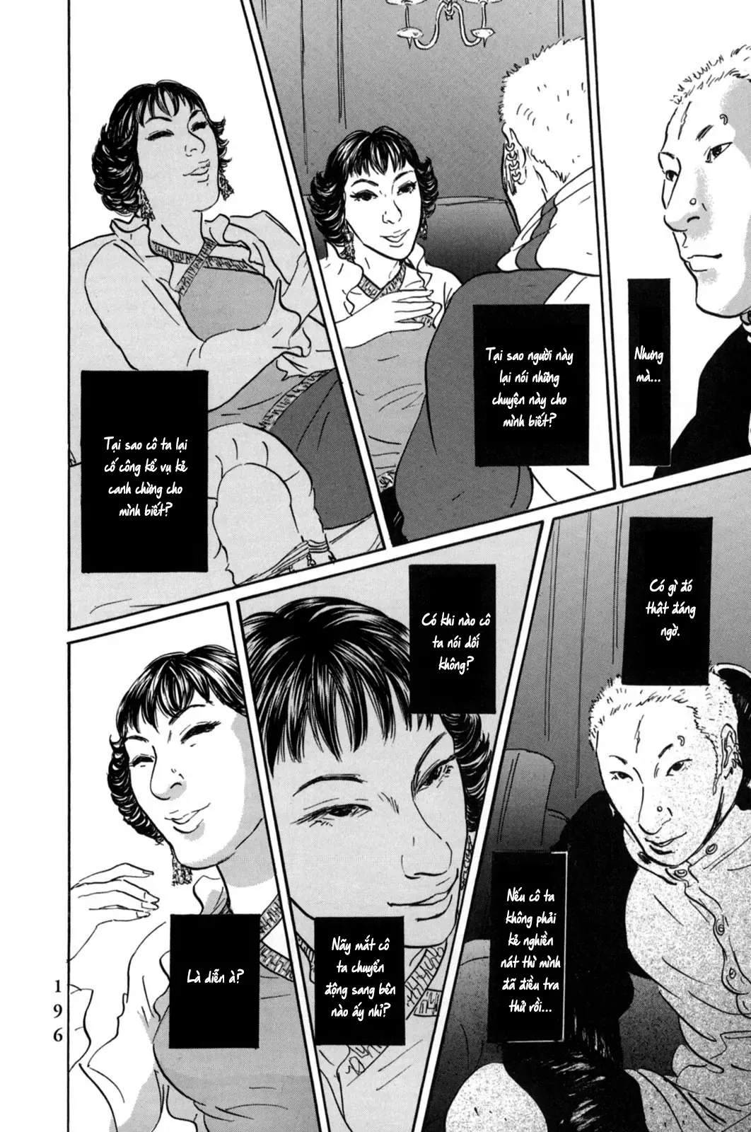 Pet (Miyake Ranjou) Chap 20 - Next Chap 19