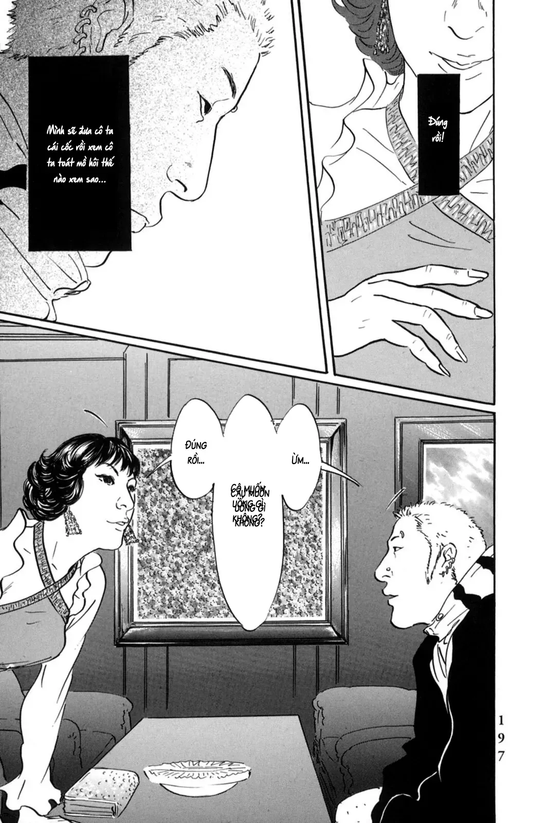 Pet (Miyake Ranjou) Chap 20 - Next Chap 19