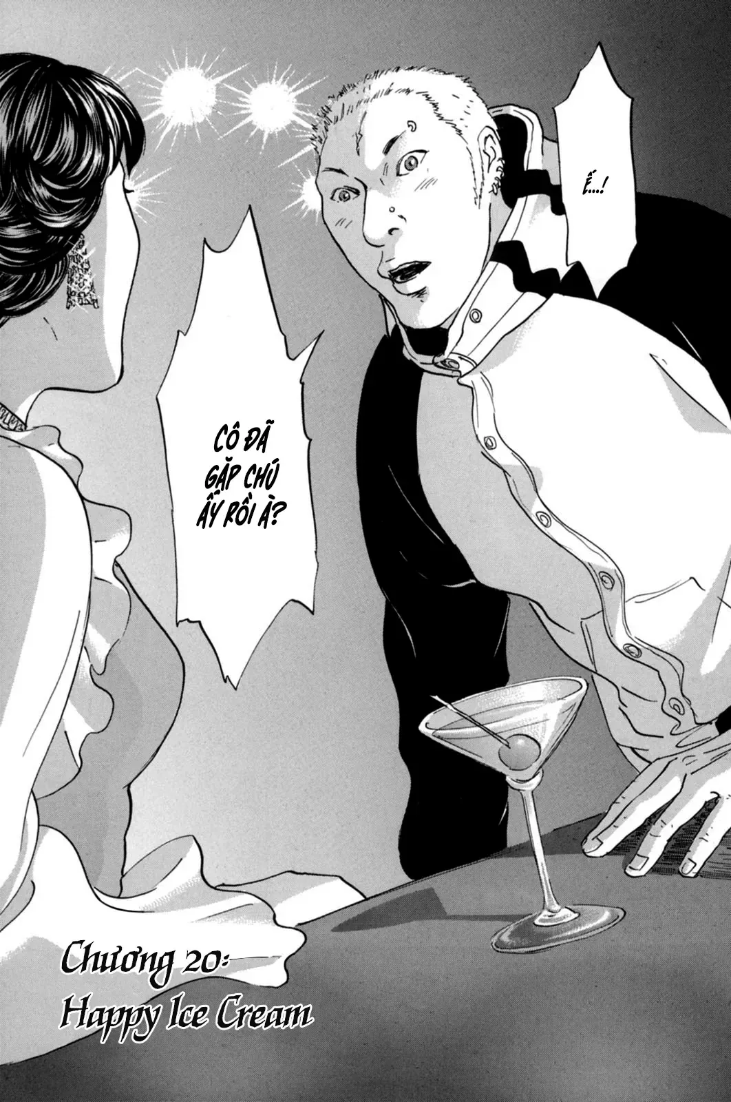 Pet (Miyake Ranjou) Chap 20 - Next Chap 19