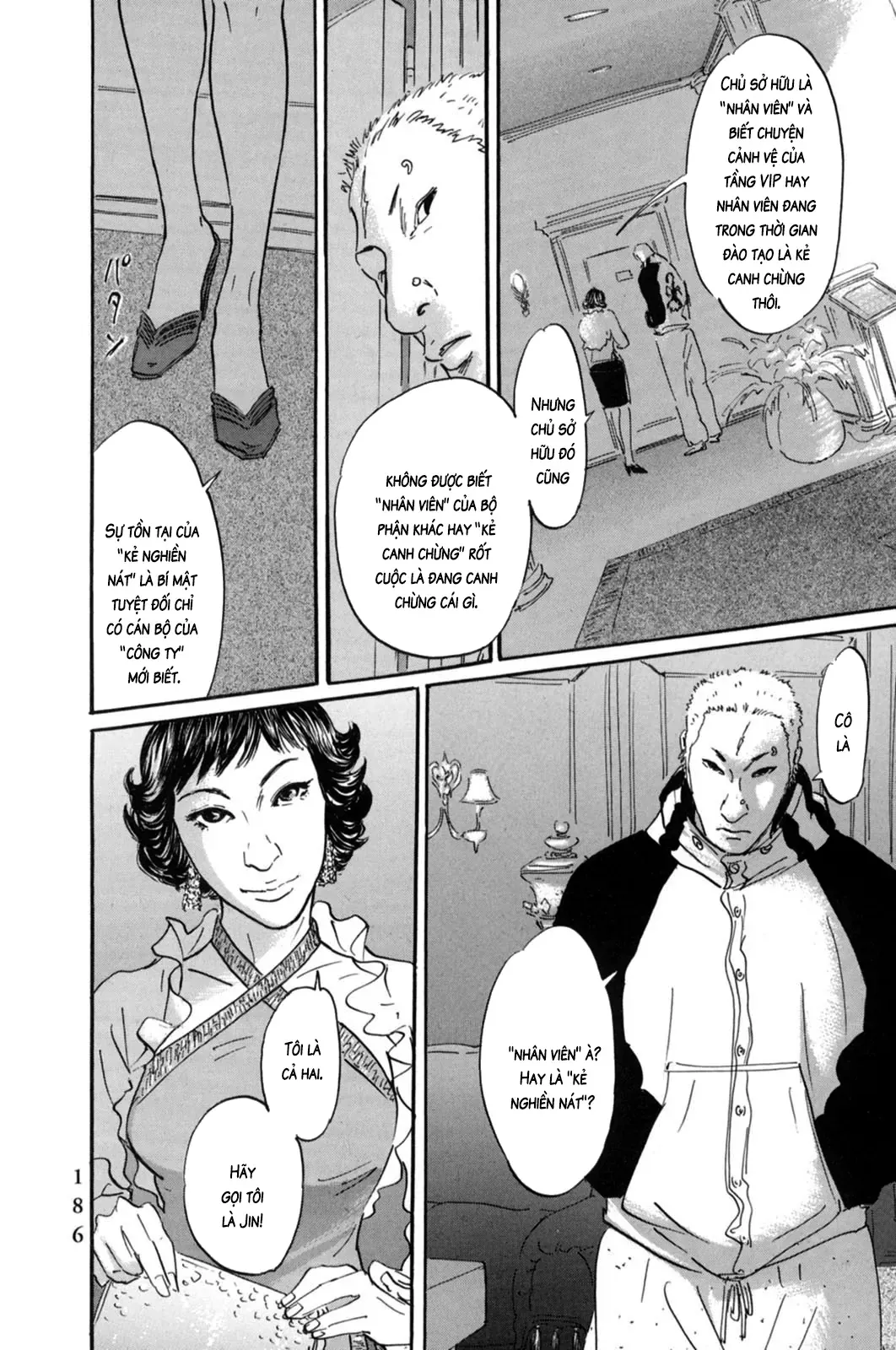 Pet (Miyake Ranjou) Chap 20 - Next Chap 19