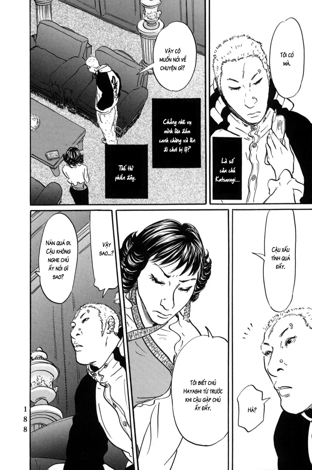 Pet (Miyake Ranjou) Chap 20 - Next Chap 19