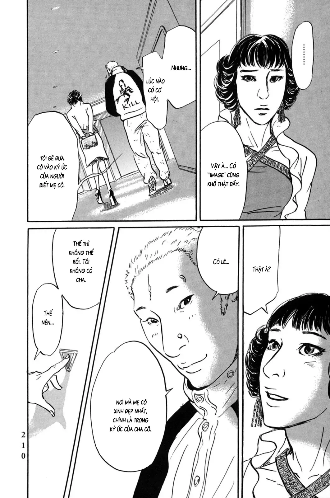 Pet (Miyake Ranjou) Chap 21 - Next Chap 20