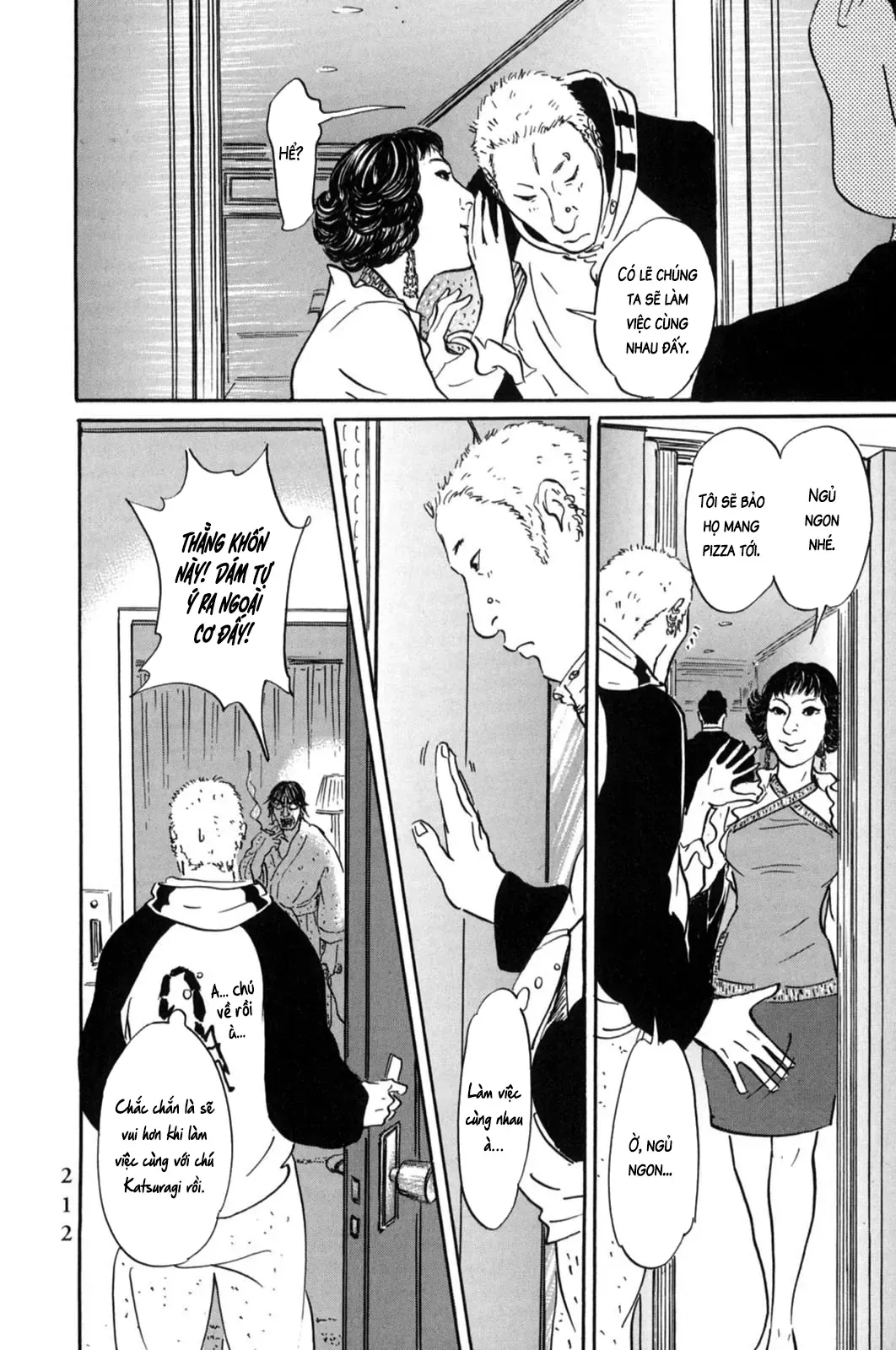 Pet (Miyake Ranjou) Chap 21 - Next Chap 20