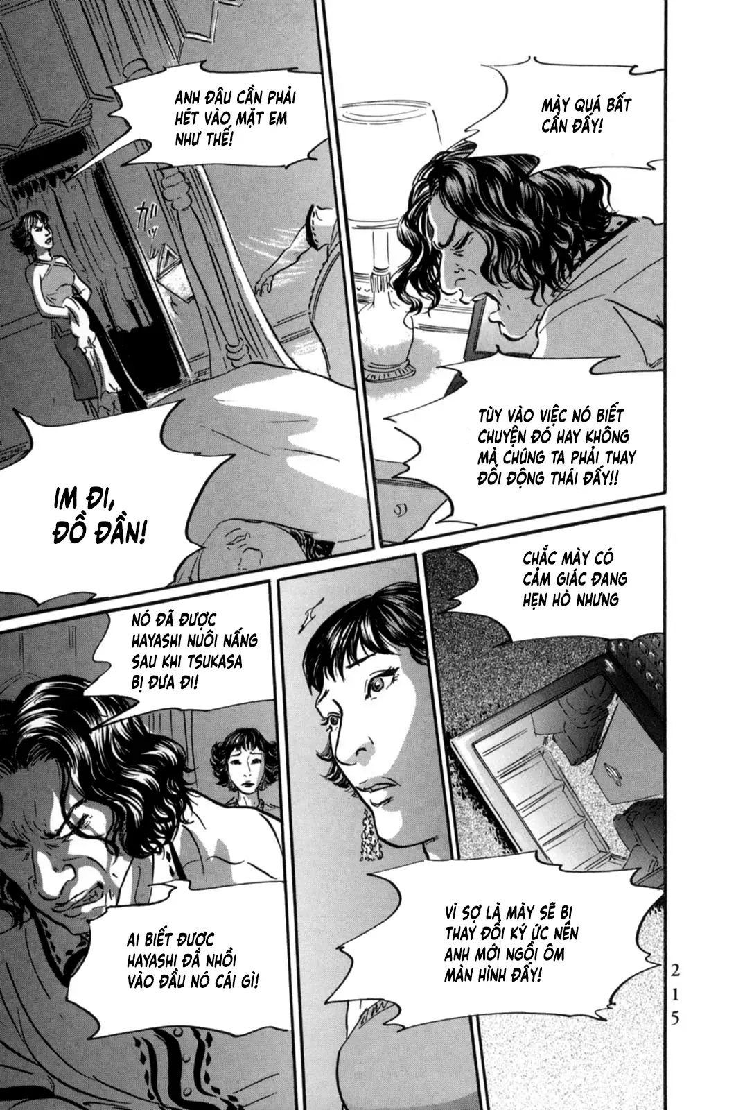 Pet (Miyake Ranjou) Chap 21 - Next Chap 20