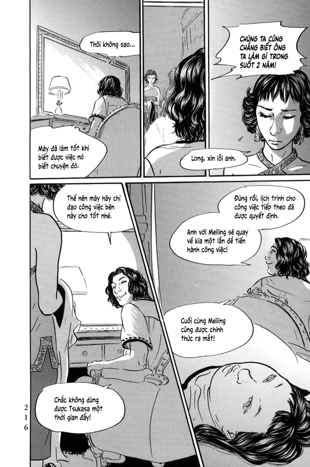 Pet (Miyake Ranjou) Chap 21 - Next Chap 20