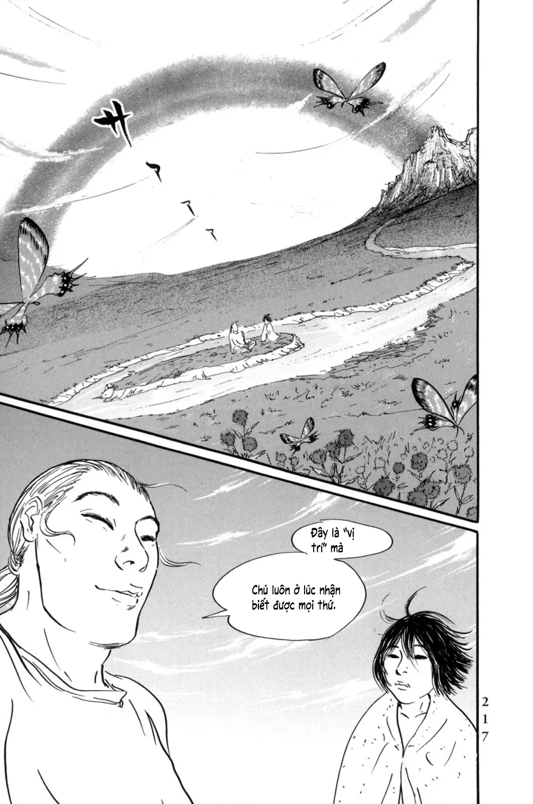 Pet (Miyake Ranjou) Chap 21 - Next Chap 20