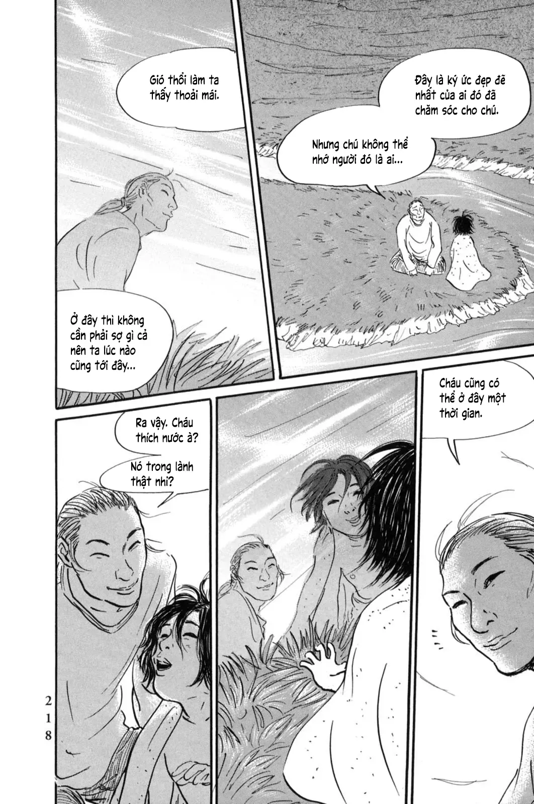 Pet (Miyake Ranjou) Chap 21 - Next Chap 20