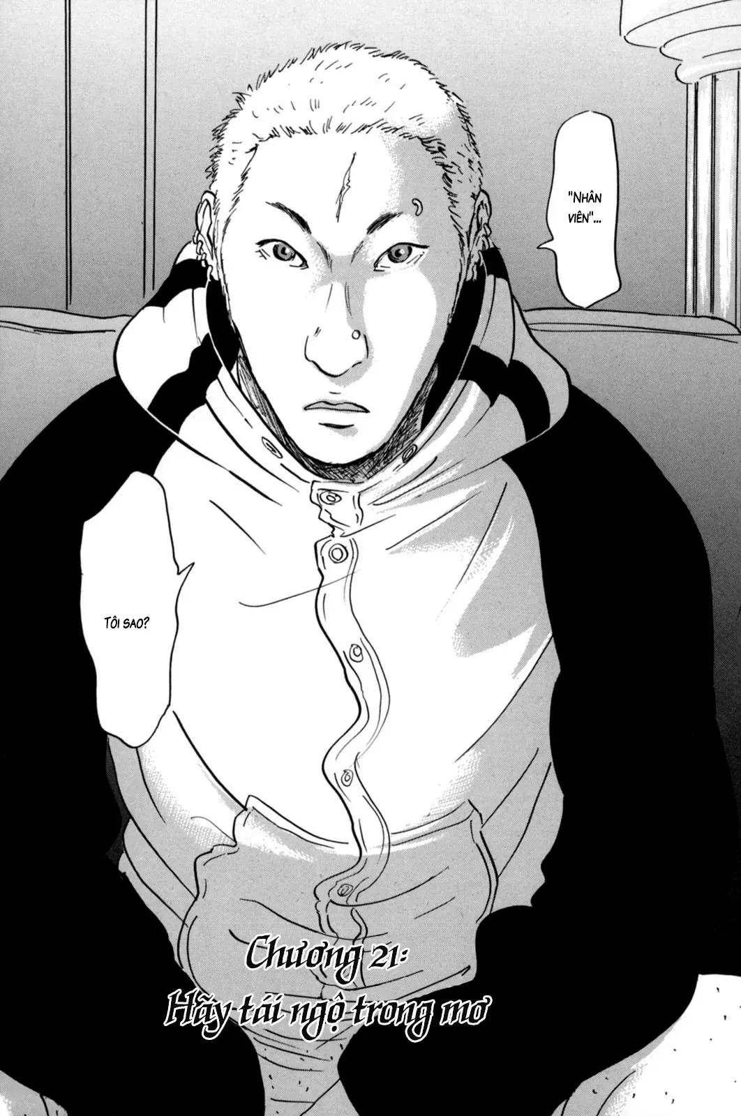 Pet (Miyake Ranjou) Chap 21 - Next Chap 20