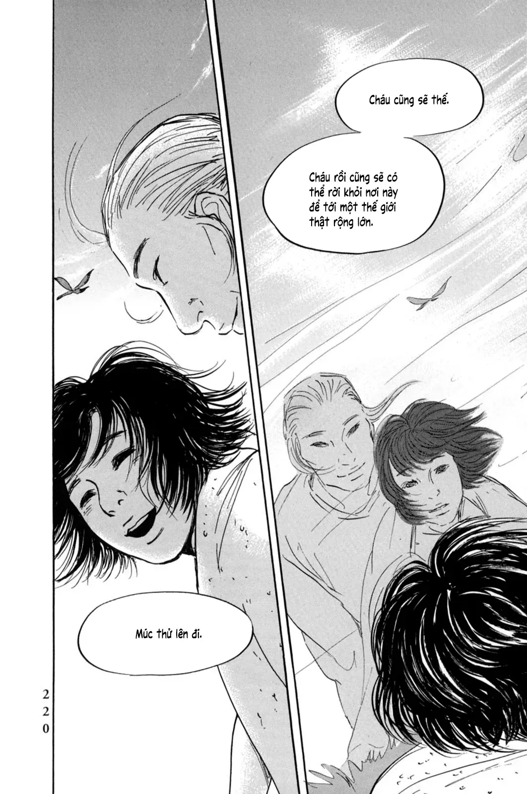 Pet (Miyake Ranjou) Chap 21 - Next Chap 20