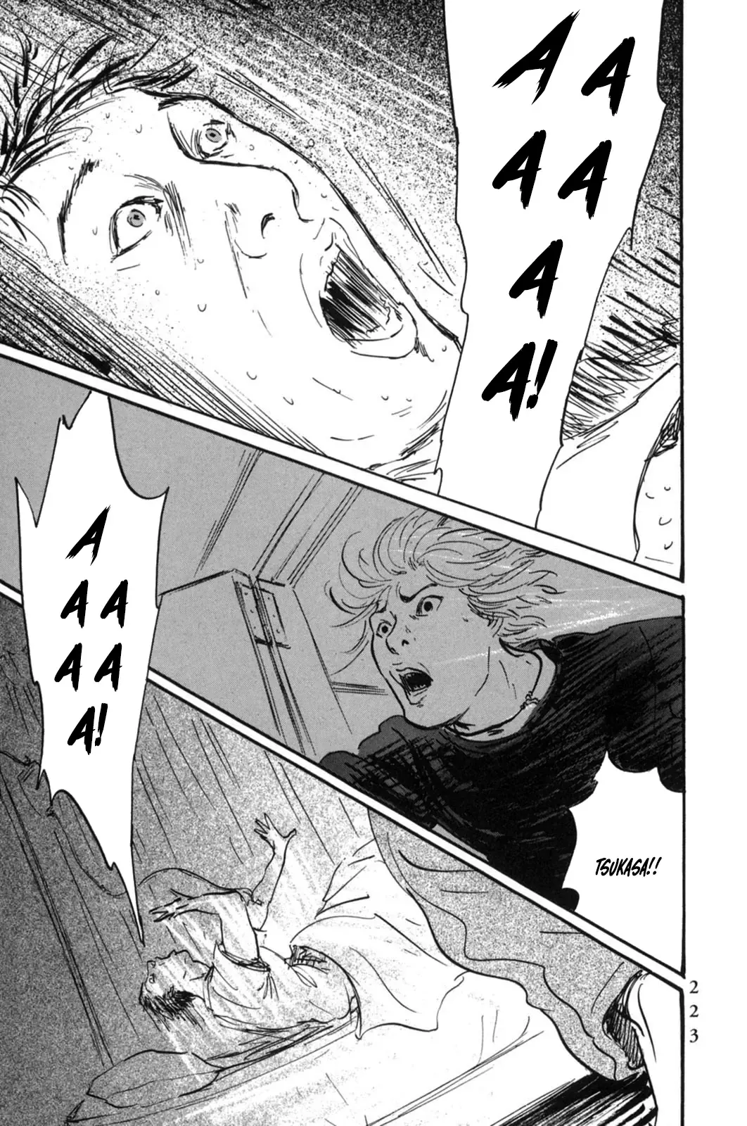 Pet (Miyake Ranjou) Chap 21 - Next Chap 20