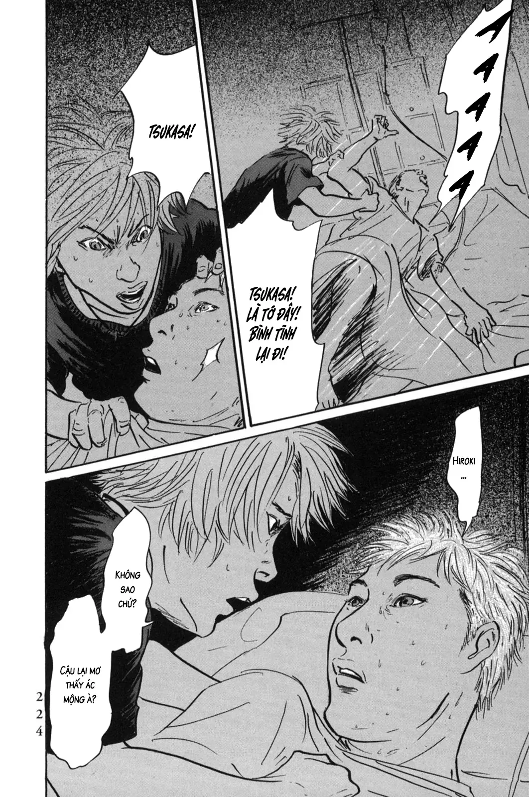 Pet (Miyake Ranjou) Chap 21 - Next Chap 20