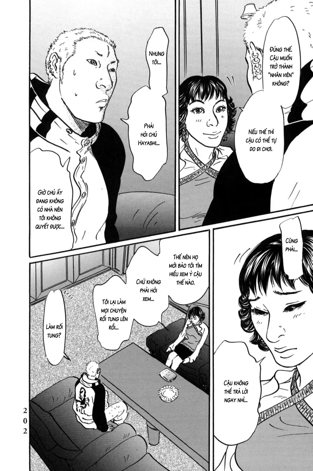 Pet (Miyake Ranjou) Chap 21 - Next Chap 20