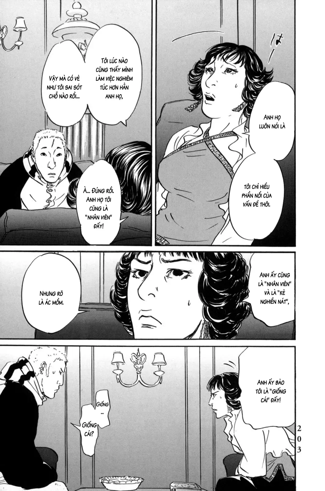 Pet (Miyake Ranjou) Chap 21 - Next Chap 20