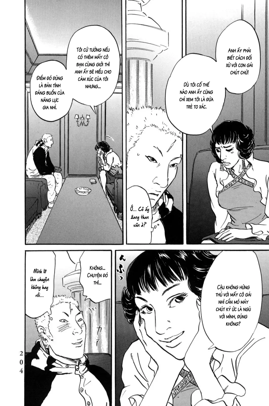 Pet (Miyake Ranjou) Chap 21 - Next Chap 20