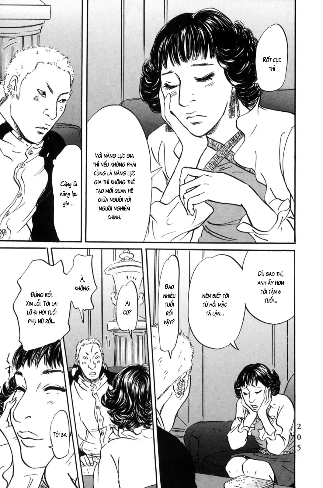 Pet (Miyake Ranjou) Chap 21 - Next Chap 20