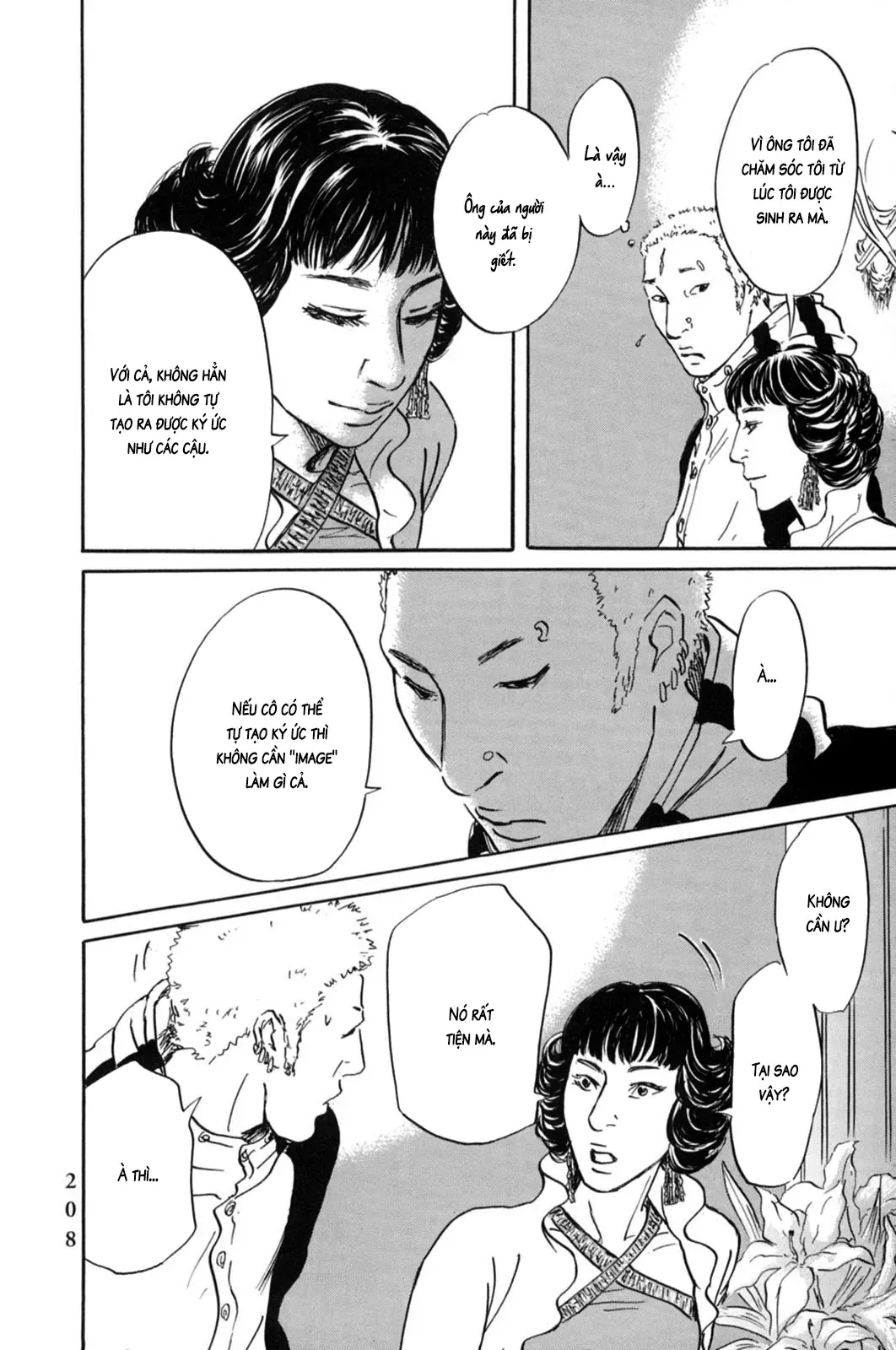 Pet (Miyake Ranjou) Chap 21 - Next Chap 20