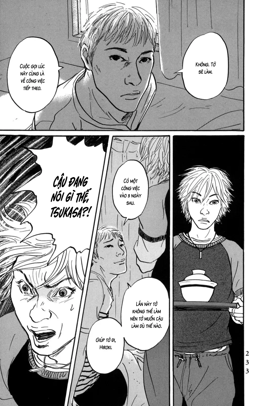 Pet (Miyake Ranjou) Chap 22 - Next Chap 21