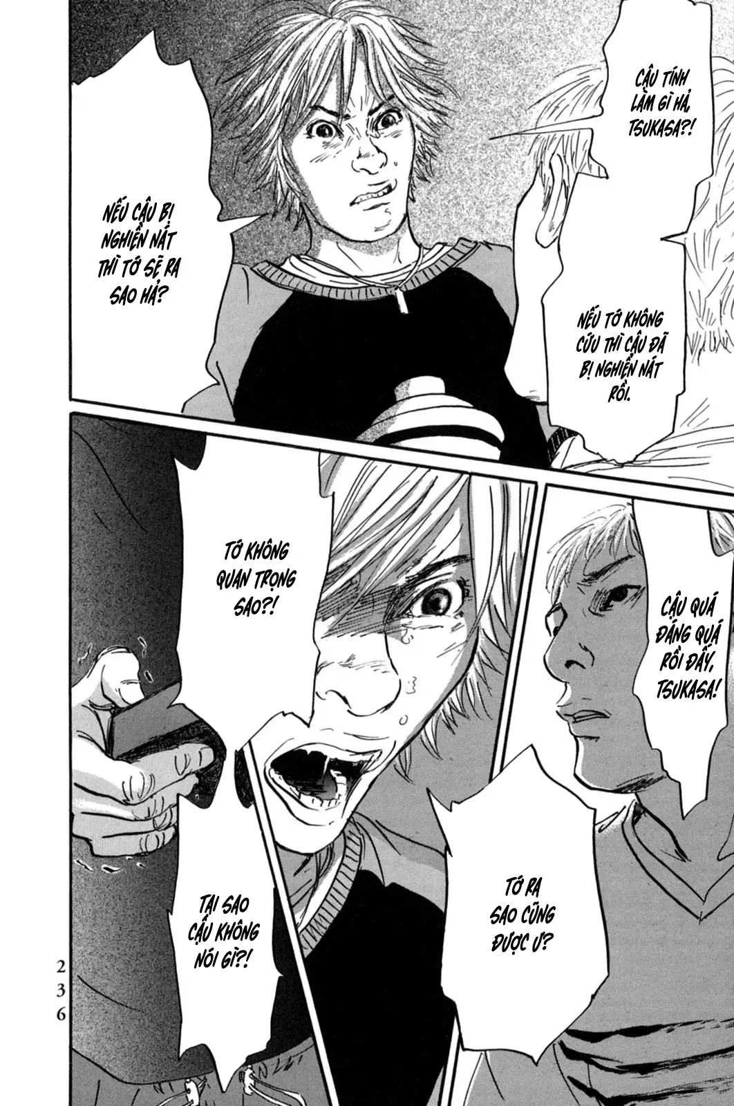 Pet (Miyake Ranjou) Chap 22 - Next Chap 21