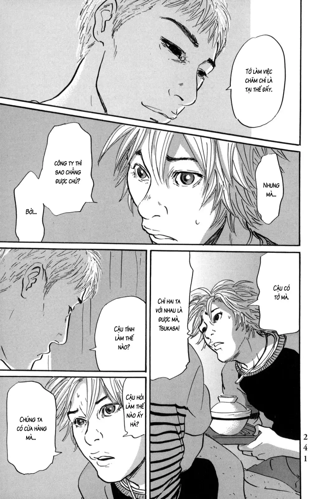 Pet (Miyake Ranjou) Chap 22 - Next Chap 21